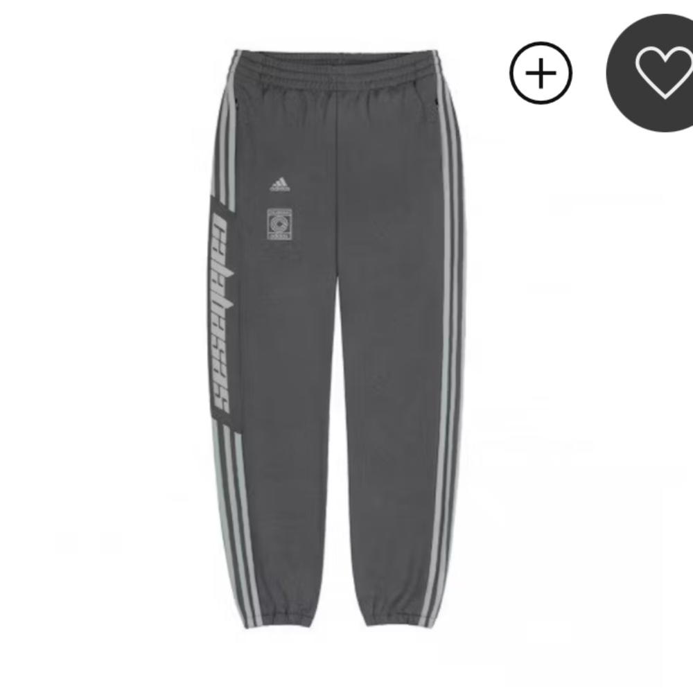 YEEZY CALABASAS TRACKPANTS - SIZE S